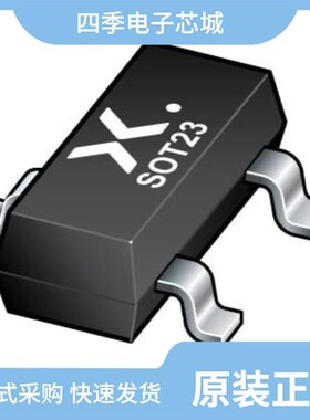 PMBTA44,215/PMBTA42,235/PMBTA14,215