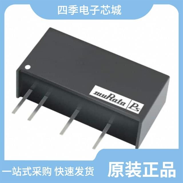 HPR403C/HPR417C/HS-QB50-UVQ-C