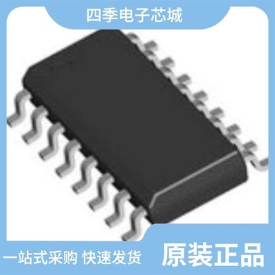 DS14C232CMX/NOPB/DS14C232CN/DS14C232CMX