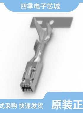 1670804-3/1670804-1/1670802-1