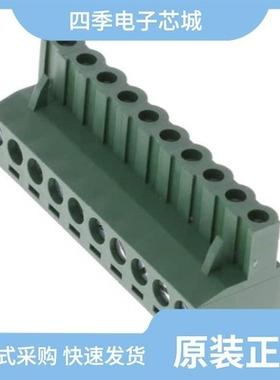 EM256512H-BKL1/EM256512H/EM256508H