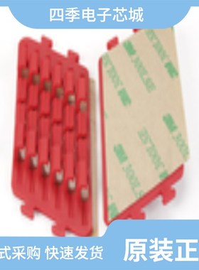 252145/252131/252139