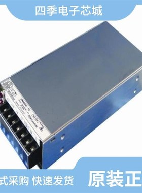 GWS50024/GWS50048/GWS500-24