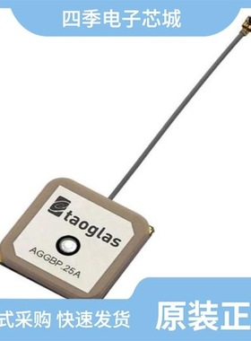 AGGP.35F.07.0060A/AGGBP.25B.07.0060A/AGGP.25F.07.0060A