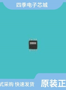 FIN1101M/FIN1104MTC/FIN1102MTC