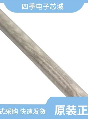 SG060125R-48/SG140009DS/SG175015DS