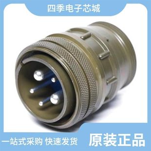 417 7PZ 7PY 3106A14S 914 3106A24