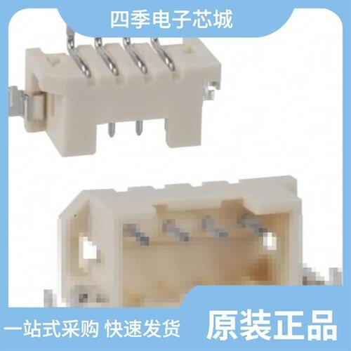 DF3E-3P-2H(54)/DF3E-12P-2V(54)/DF3E-4P-2H(51)