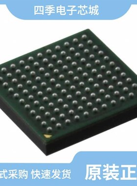 MK11DX256AVLK5/MK12DN512VMC5/MK12DN512VLK5