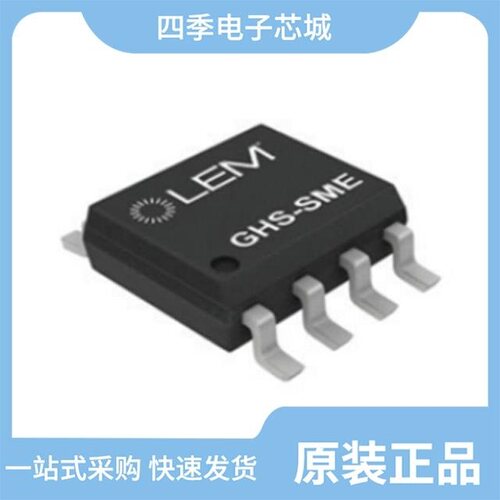GHSI-19-006-A-02-20-S/GHSI-19-025-A-02-20-S/JS28F128P33BF70A