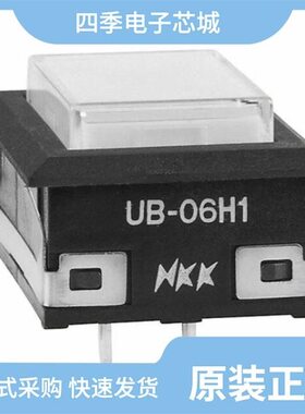 UB04KW015D-DB/UB06KW016B/UB06KW015D-JB