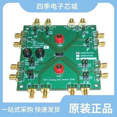 SN65LVDT125ADBT/SN65LVPE504RUAR/SN65LVDS150PW