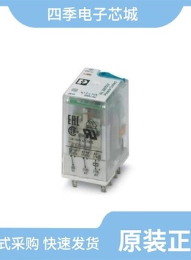 2907200/2907194/2907203