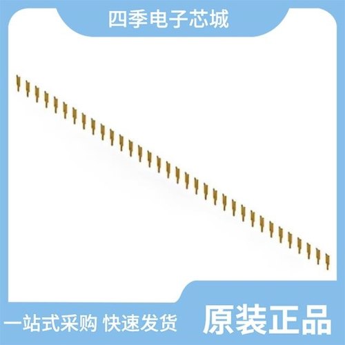 DS1035-44FBNSiSS/DS1037-25MNAKT74-0CC/DS1031-06-2X5P8BV41-3A