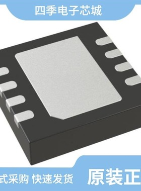 ASG97155/ASGN7104/ASG97153A