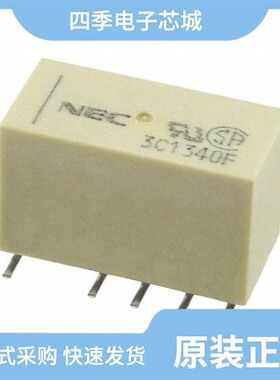 EE2-4.5TNUX/EE2-5SNUH-L/EE2-5NU-L