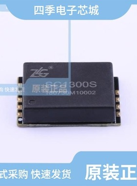 SC1405DITSTRT/SC1301BISKTRT/SC1453ISK1.5TRT