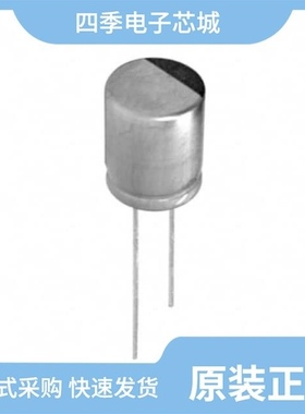 PLS0E821MDO1TD/PLS0E821MCO6TD/PLG1C331MCO1