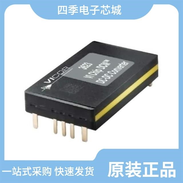 DCM3623T75X5380T00 DCM3623TA5N13B4T00 DCM3623T50M17C2T70