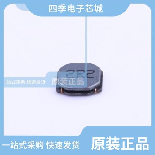 FNR5012S1R5MT/FNR5012S4R7MT/FNR5020S201MT