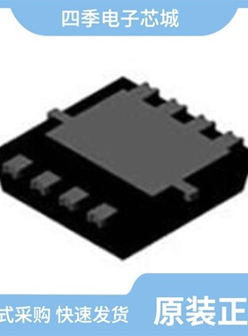 DMP4015SK3Q-13/DMP4013SPSQ-13/DMP4015SK3-13