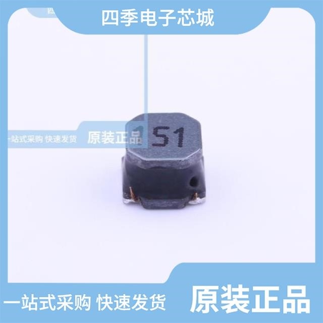 FNR5040S120MT FNR5040S1R0MT FNR5040S3R3MT