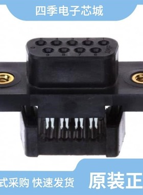 1658619-1/1658653-1/1658610-1