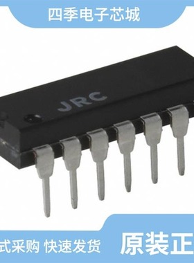 NJM082M-TE1/NJM074D/NJM082M