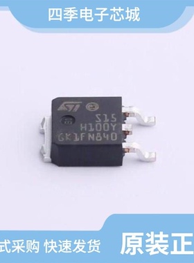 STPS1150A/STPS15H100CBY-TR/STPS10170CB-TR