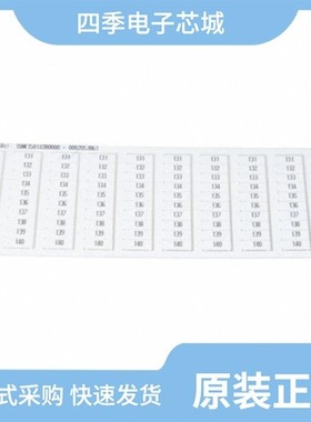 1SNK150152R0000/1SNK168051R0000/1SNK168142R0000