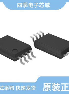 BR24G256FV-3AGTE2/BR24G32NUX-3ATTR/BR24G08NUX-3ATTR