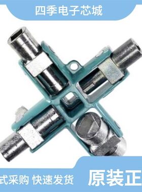 1212547/1212548/1212546