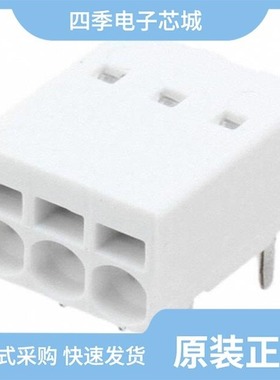 1814508/1814540/1814582