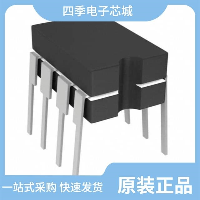 TC4428AEJA/TC4424EPA/TC4424VMF