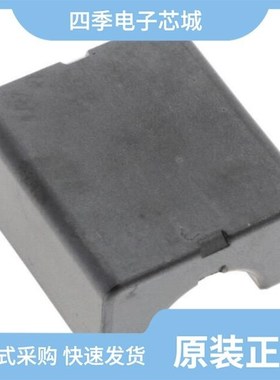 2643173351/2643166551/2643164051