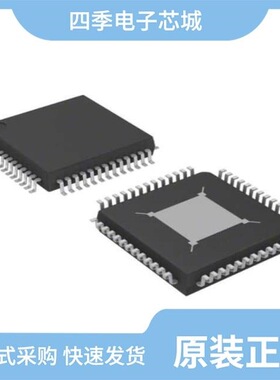 MC88915EI55/MC100ES6254AC/MC68150FN33