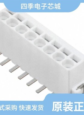 1814841/1814867/1814870