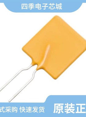 AHRF700/AHRF550/AHRF600-2