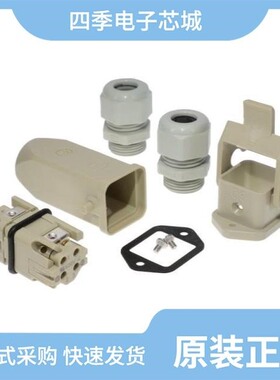 10200030005/10200030003/10200040005