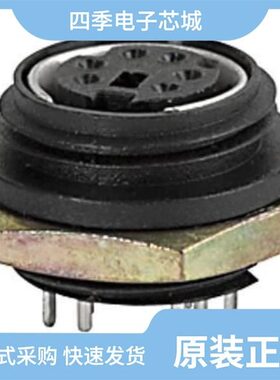 4850.2410/4850.2610/4850.3400