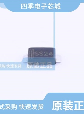 SS24F-AT/SS34AT/SS24-AT