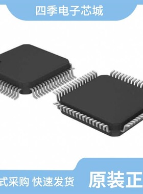 TDA7433D/TDA7415CB/TDA7494S