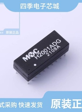 H2009NLT/H2008NLT/H2009NL