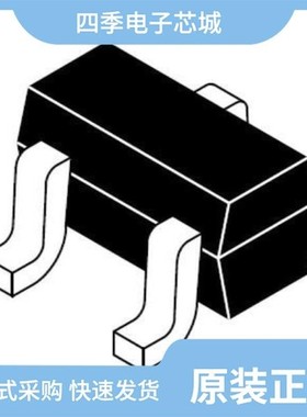 ESD7008MUTAG/ESD7102BT1G/ESD7004AMUTAG