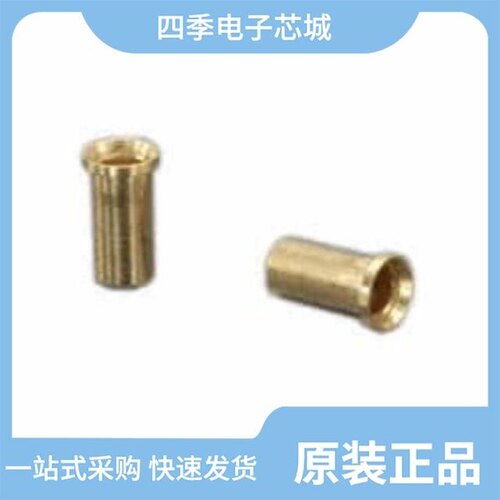 MS0420-R47M/MS0420-1R5M/MS0420-100M