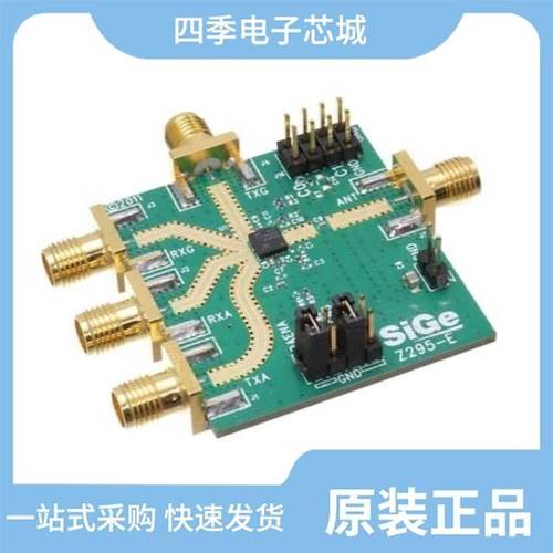 SE5516A-EK1/SE5510T-R/SE5516A-R