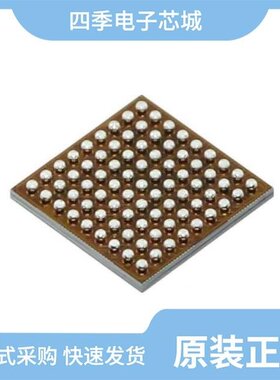 TLV320AIC3268IRGCT/TLV320AIC3263IYZFR/TLV320AIC3212IYZFR