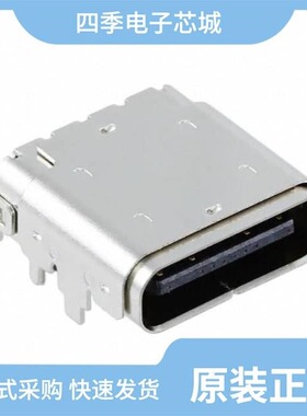 8980-B/8985-B/8982-S