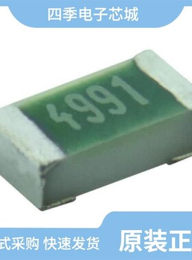 TNPW06032K74FEEA/TNPW06036K20BXEN/TNPW060320K0BYTA