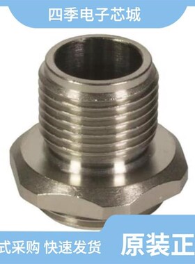 21410000012/21410000010/21410000013